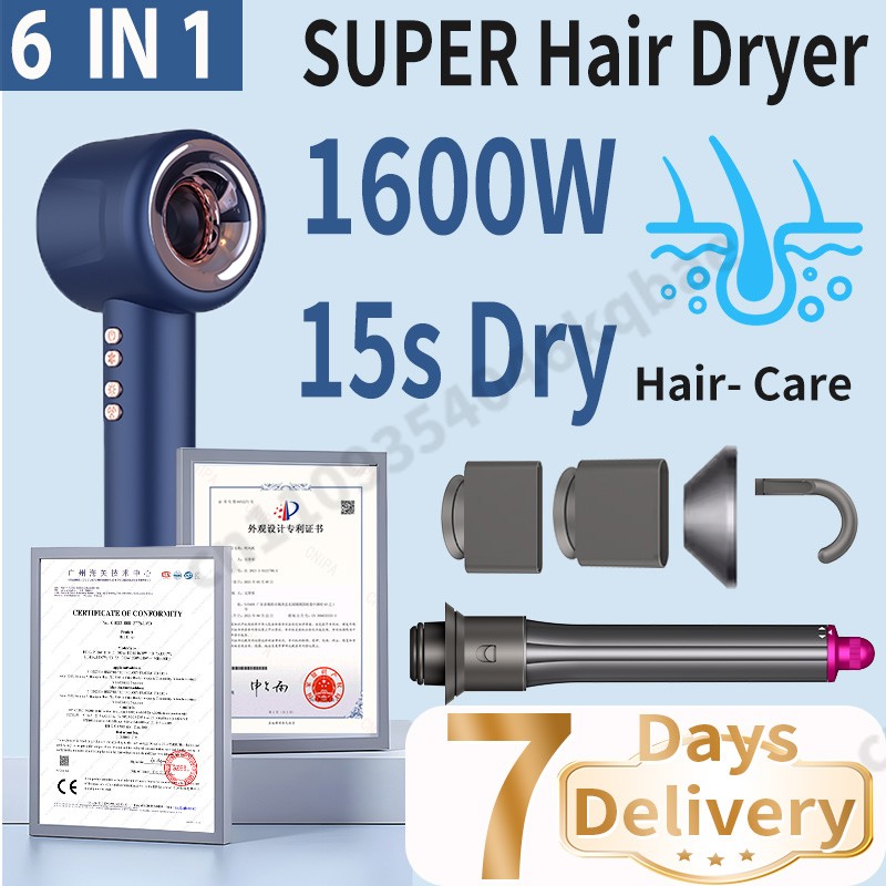 Sports Equipment Dryer - Secador de pelo 6 en 1