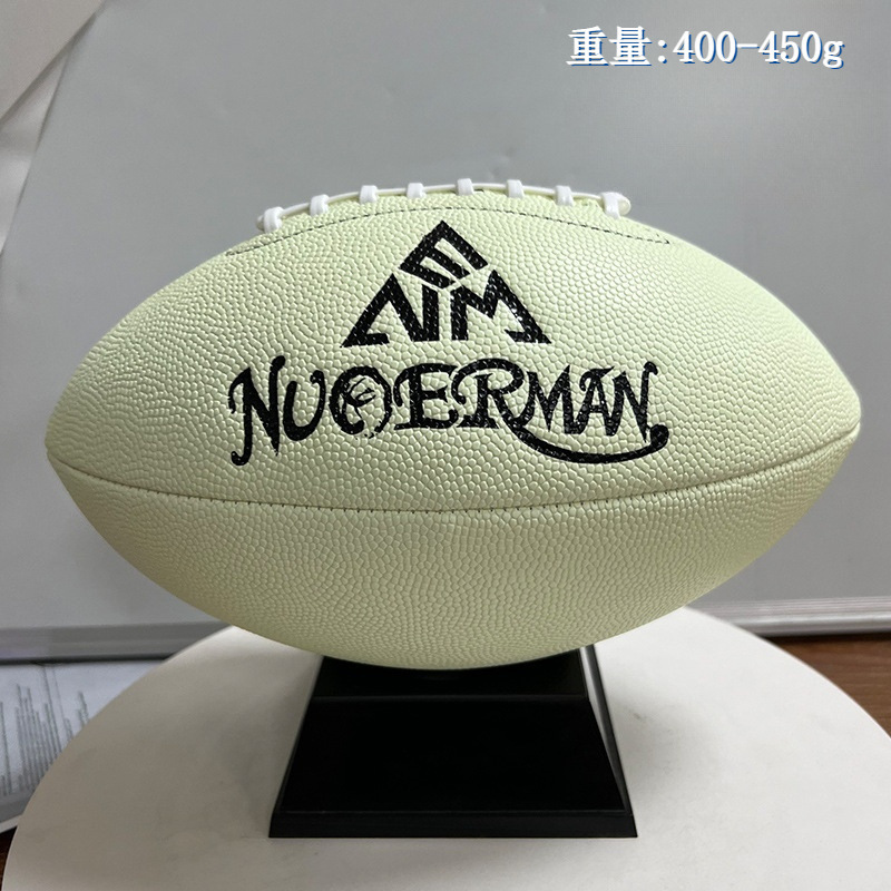 Rugby Training Ball - PU luz nocturna Rugby fútbol americano