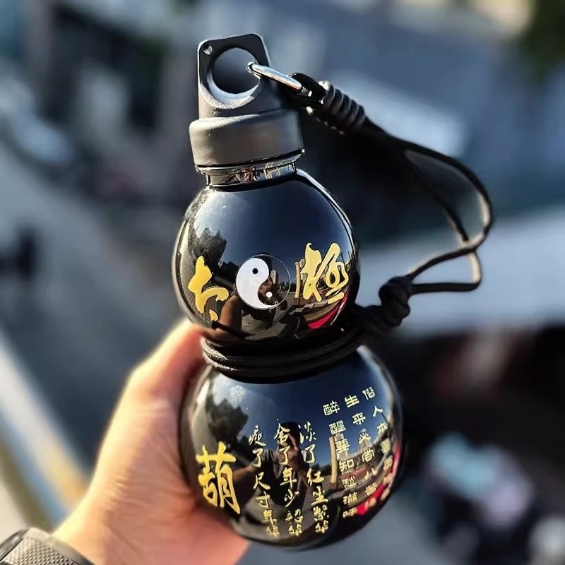Sports Equipment In Chinese - Botella de agua de calabaza portátil,
