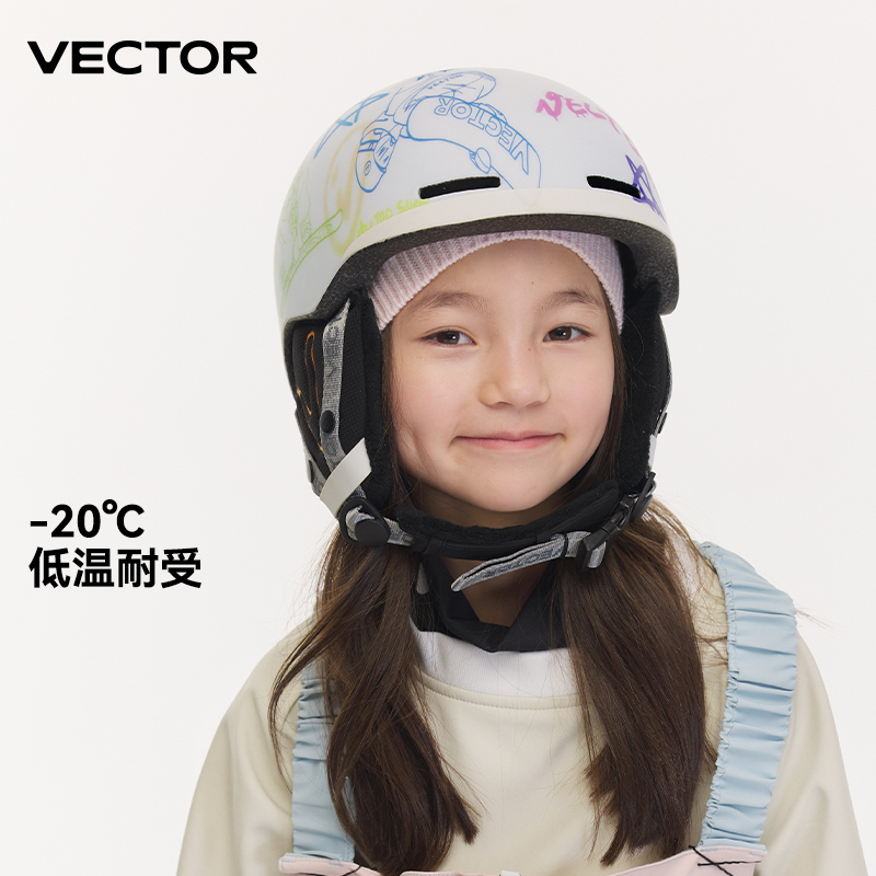 VECTOR Kids-casco de esquí mol - Sports Equipment Vector reseña y precio