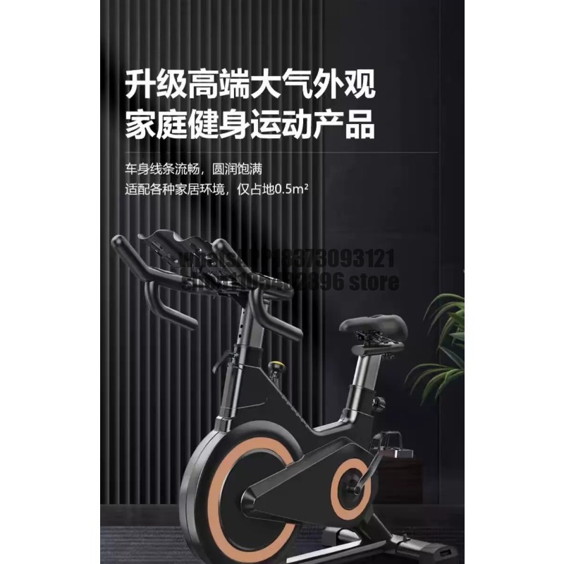 Bicicleta de spinning con cont - Sports Equipment Types reseña y precio