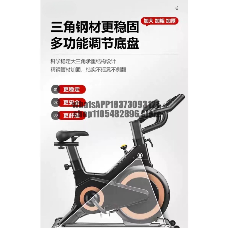 Bicicleta de spinning con cont - Sports Equipment Types reseña y precio