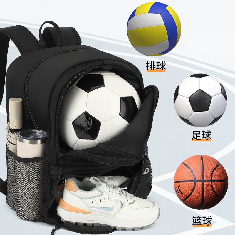 Mochila para Fútbol, Bolsa Imp - Sports Equipment Air China reseña y precio