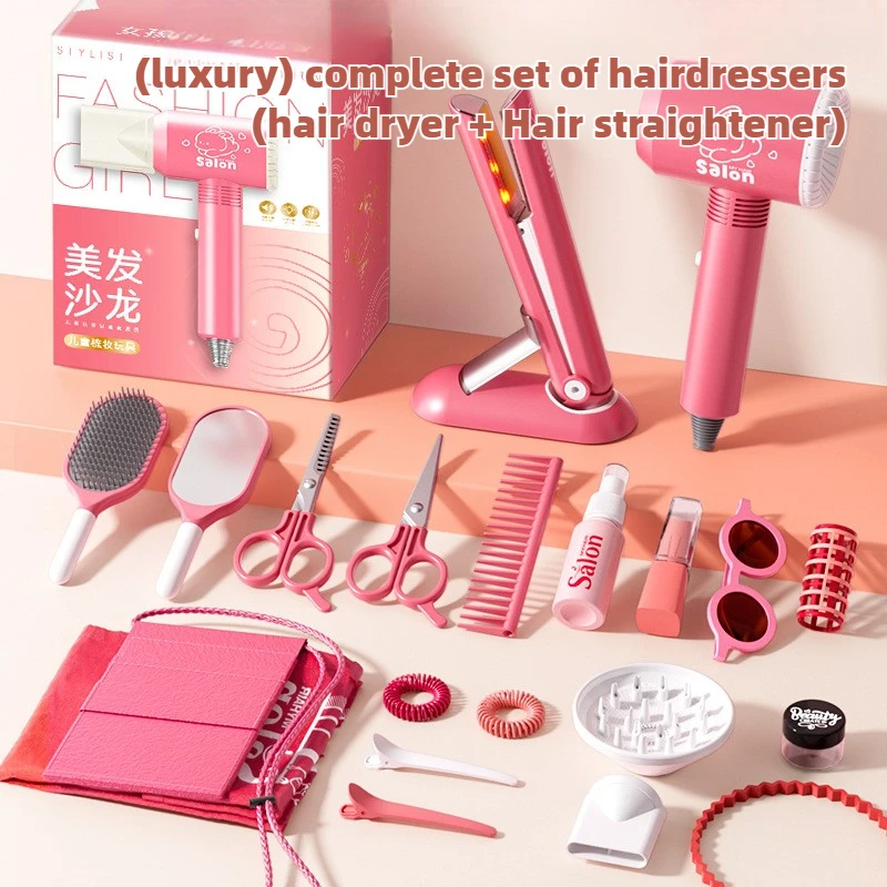 Juego de salón de belleza para - Sports Equipment Dryer reseña y precio